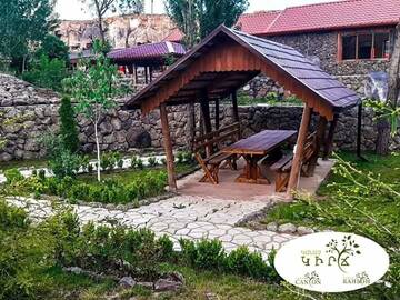 Фотографии Отель Green Canyon Hotel г. Kʼetʼi (Армения) №3 Фото Отель Green Canyon Hotel г. Kʼetʼi 3